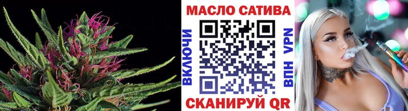 Дистиллят ТГК вейп с тгк  Ногинск 
